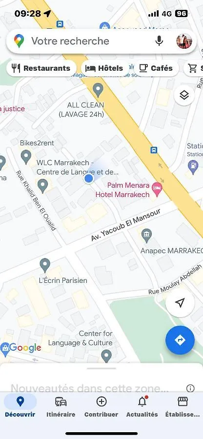 Residence Ghita La Terrasse 马拉喀什